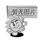 大屏拼接系統(tǒng)